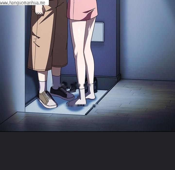 韩国漫画请弄脏我的女朋友/请玷污我女友韩漫_请弄脏我的女朋友/请玷污我女友-第42话在线免费阅读-韩国漫画-第138张图片