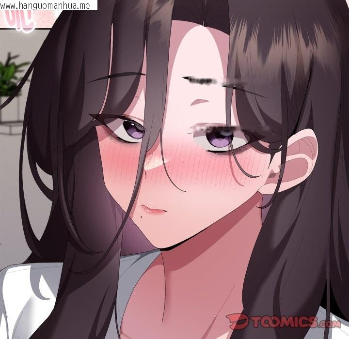 韩国漫画大企业里的小秘密/在大企业当废柴韩漫_大企业里的小秘密/在大企业当废柴-第72话在线免费阅读-韩国漫画-第175张图片