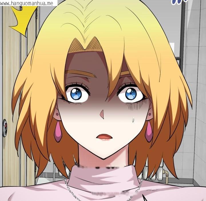 韩国漫画启动复仇系统/超真实征服游戏韩漫_启动复仇系统/超真实征服游戏-第10话在线免费阅读-韩国漫画-第61张图片