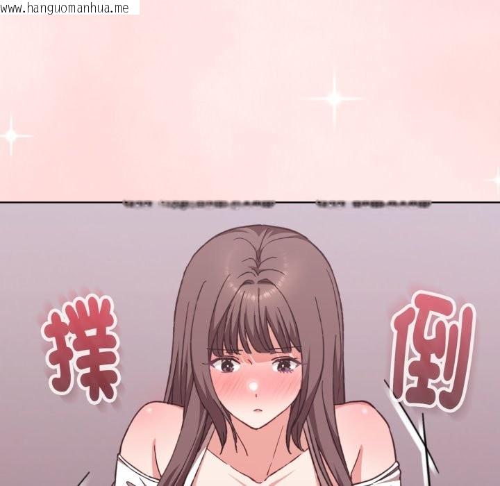 韩国漫画扑通扑通终极密码韩漫_扑通扑通终极密码-第5话在线免费阅读-韩国漫画-第180张图片