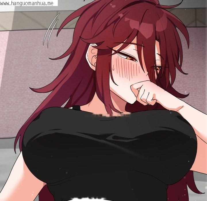 韩国漫画魔法少女退役后韩漫_魔法少女退役后-第5话在线免费阅读-韩国漫画-第188张图片