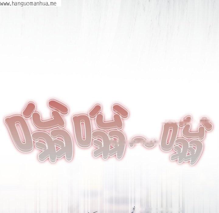 韩国漫画请弄脏我的女朋友/请玷污我女友韩漫_请弄脏我的女朋友/请玷污我女友-第40话在线免费阅读-韩国漫画-第134张图片