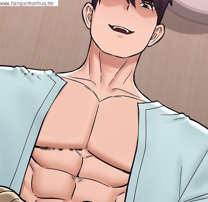 韩国漫画催眠手机韩漫_催眠手机-第57话在线免费阅读-韩国漫画-第160张图片