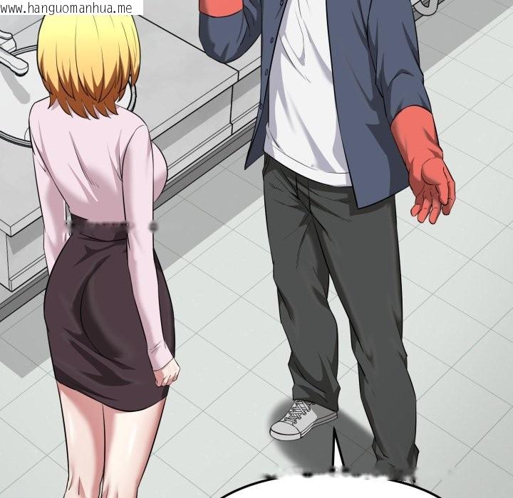 韩国漫画启动复仇系统/超真实征服游戏韩漫_启动复仇系统/超真实征服游戏-第10话在线免费阅读-韩国漫画-第120张图片