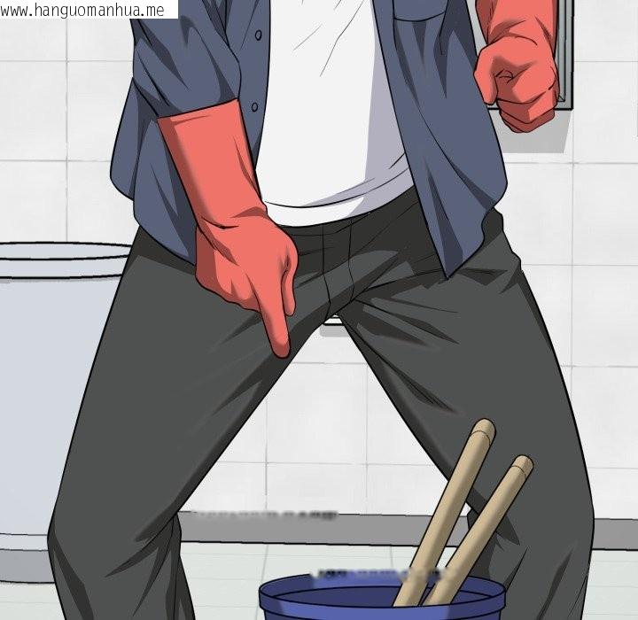 韩国漫画启动复仇系统/超真实征服游戏韩漫_启动复仇系统/超真实征服游戏-第10话在线免费阅读-韩国漫画-第110张图片