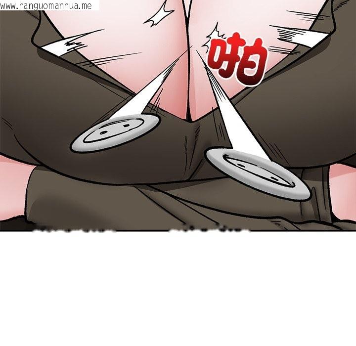 韩国漫画催眠手机韩漫_催眠手机-第57话在线免费阅读-韩国漫画-第113张图片