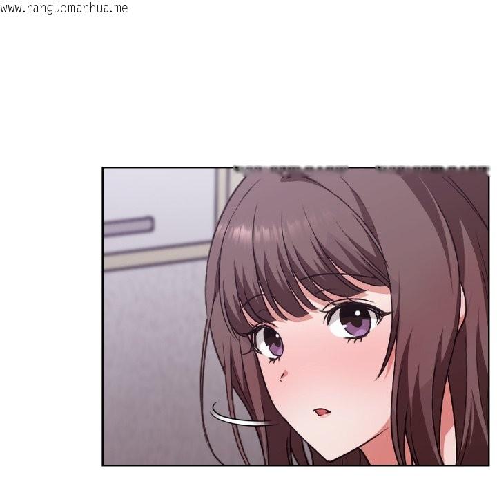 韩国漫画扑通扑通终极密码韩漫_扑通扑通终极密码-第2话在线免费阅读-韩国漫画-第83张图片