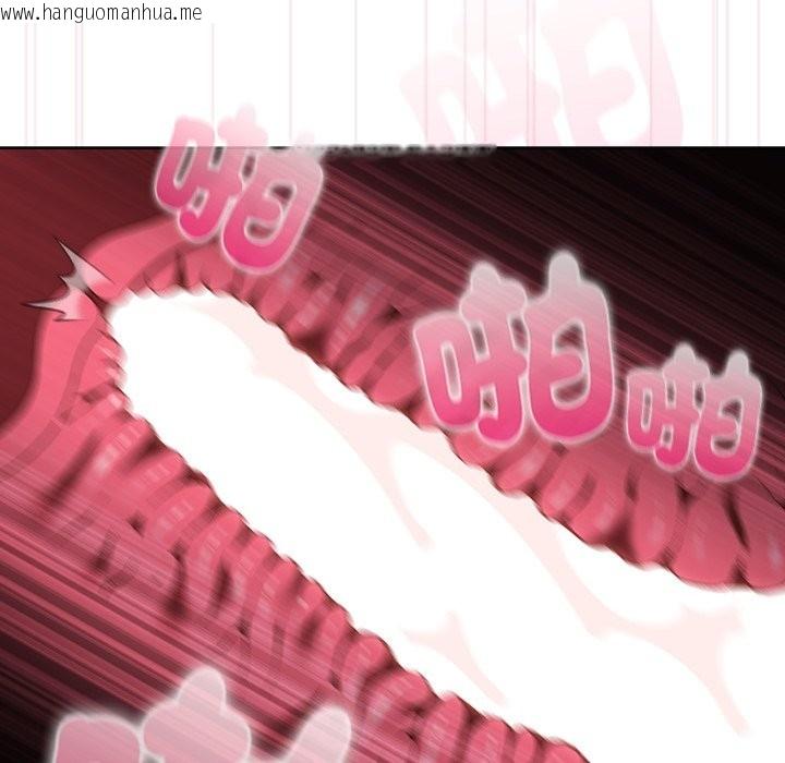 韩国漫画请弄脏我的女朋友/请玷污我女友韩漫_请弄脏我的女朋友/请玷污我女友-第41话在线免费阅读-韩国漫画-第90张图片