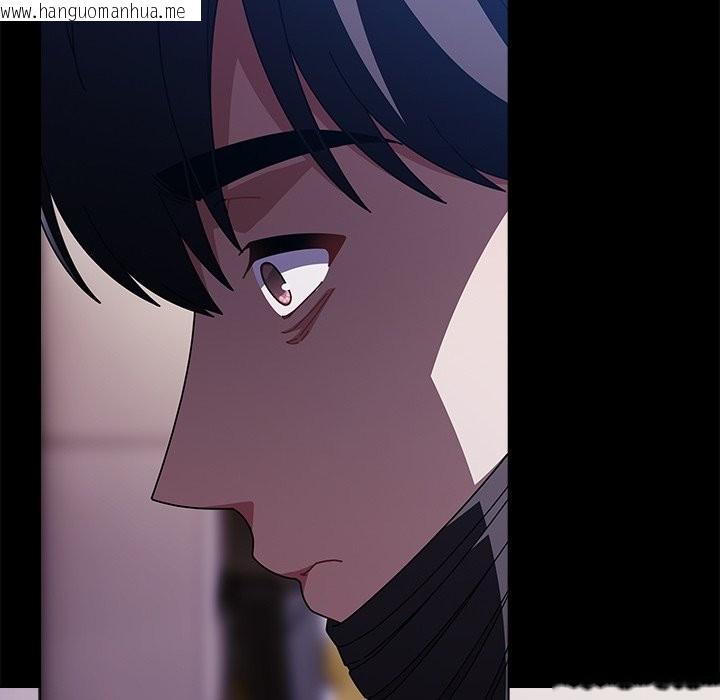 韩国漫画请弄脏我的女朋友/请玷污我女友韩漫_请弄脏我的女朋友/请玷污我女友-第40话在线免费阅读-韩国漫画-第141张图片