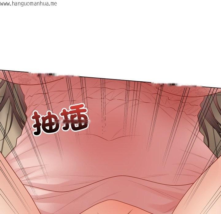 韩国漫画最后的冲刺/冲刺重考班韩漫_最后的冲刺/冲刺重考班-第49话在线免费阅读-韩国漫画-第143张图片