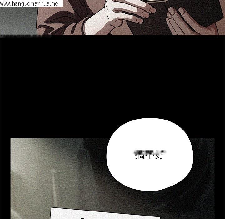 韩国漫画请弄脏我的女朋友/请玷污我女友韩漫_请弄脏我的女朋友/请玷污我女友-第40话在线免费阅读-韩国漫画-第113张图片