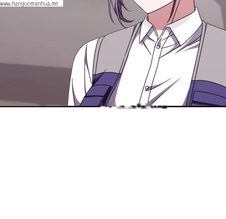 韩国漫画扑通扑通终极密码韩漫_扑通扑通终极密码-第4话在线免费阅读-韩国漫画-第121张图片