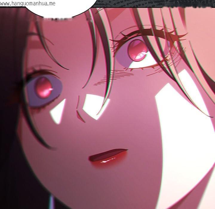 韩国漫画请弄脏我的女朋友/请玷污我女友韩漫_请弄脏我的女朋友/请玷污我女友-第42话在线免费阅读-韩国漫画-第116张图片