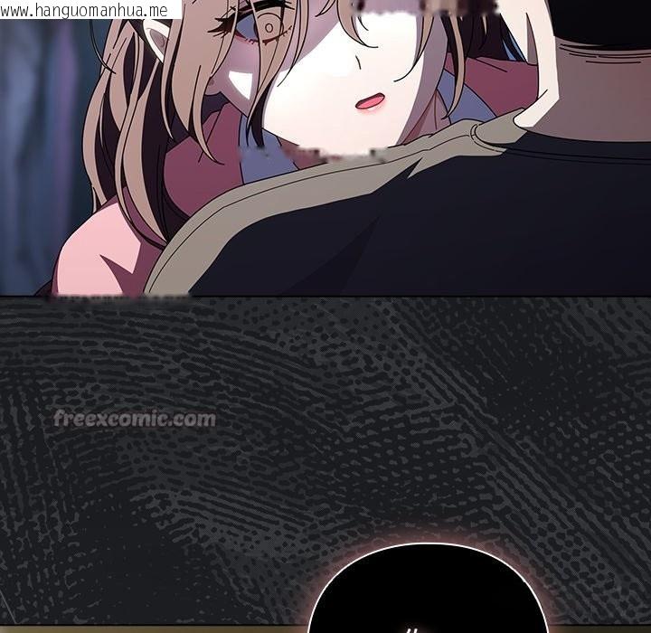 韩国漫画请弄脏我的女朋友/请玷污我女友韩漫_请弄脏我的女朋友/请玷污我女友-第42话在线免费阅读-韩国漫画-第112张图片