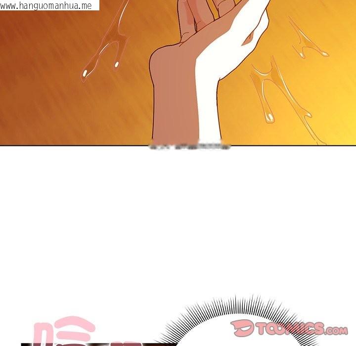 韩国漫画请弄脏我的女朋友/请玷污我女友韩漫_请弄脏我的女朋友/请玷污我女友-第41话在线免费阅读-韩国漫画-第51张图片