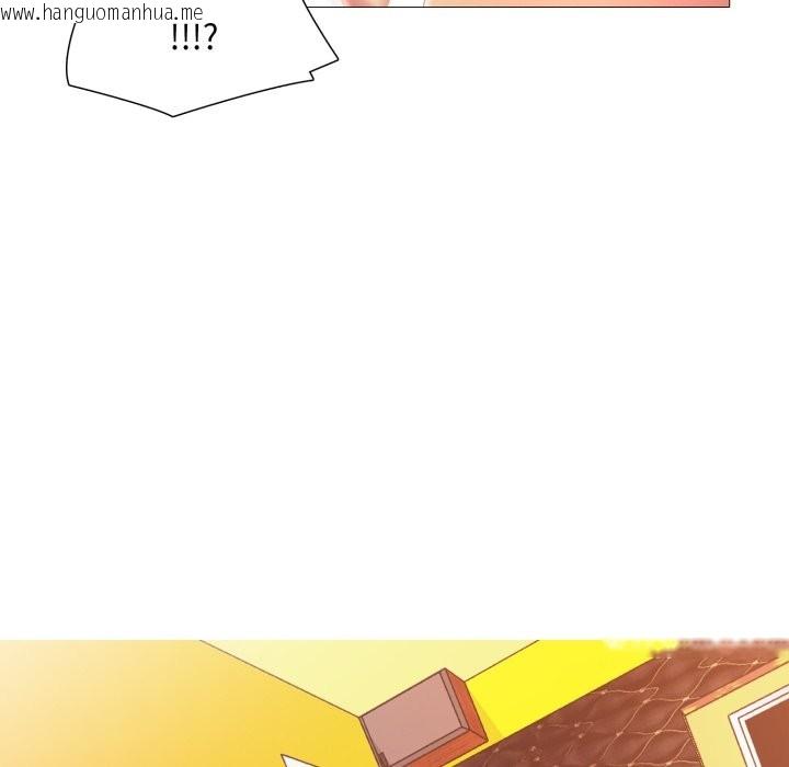 韩国漫画难解的三角关系韩漫_难解的三角关系-第7话在线免费阅读-韩国漫画-第78张图片