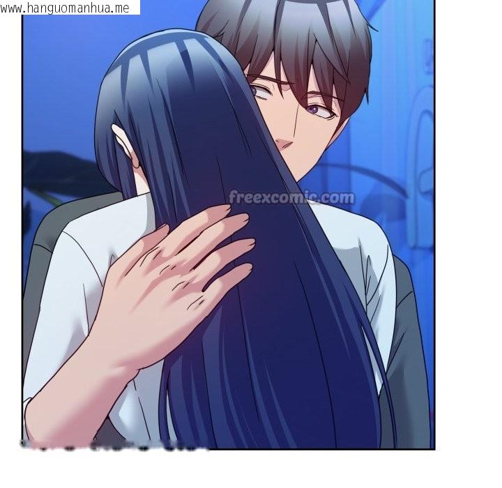 韩国漫画男人止步韩漫_男人止步-第43话在线免费阅读-韩国漫画-第154张图片