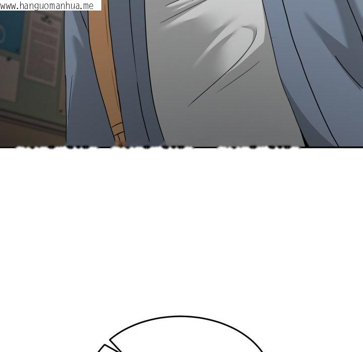 韩国漫画男人止步韩漫_男人止步-第41话在线免费阅读-韩国漫画-第125张图片