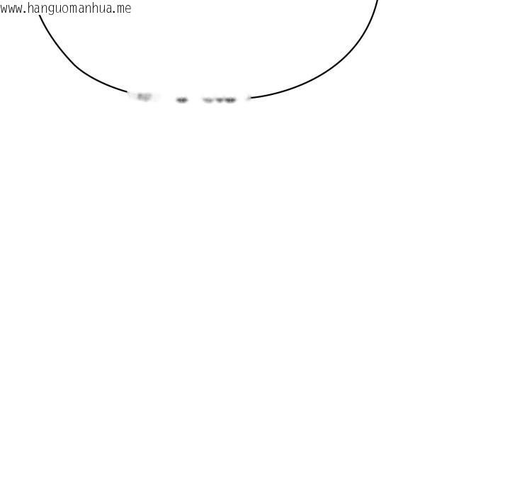 韩国漫画大企业里的小秘密/在大企业当废柴韩漫_大企业里的小秘密/在大企业当废柴-第73话在线免费阅读-韩国漫画-第179张图片