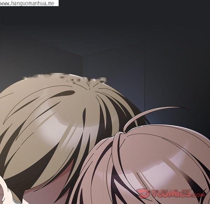 韩国漫画请弄脏我的女朋友/请玷污我女友韩漫_请弄脏我的女朋友/请玷污我女友-第42话在线免费阅读-韩国漫画-第123张图片