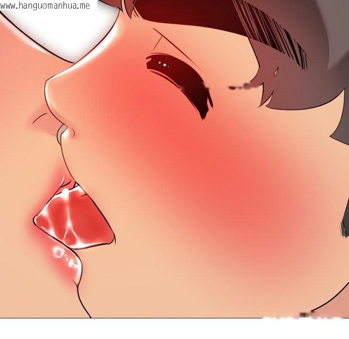 韩国漫画难解的三角关系韩漫_难解的三角关系-第7话在线免费阅读-韩国漫画-第10张图片