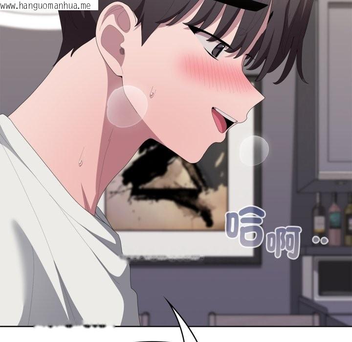 韩国漫画大企业里的小秘密/在大企业当废柴韩漫_大企业里的小秘密/在大企业当废柴-第72话在线免费阅读-韩国漫画-第129张图片