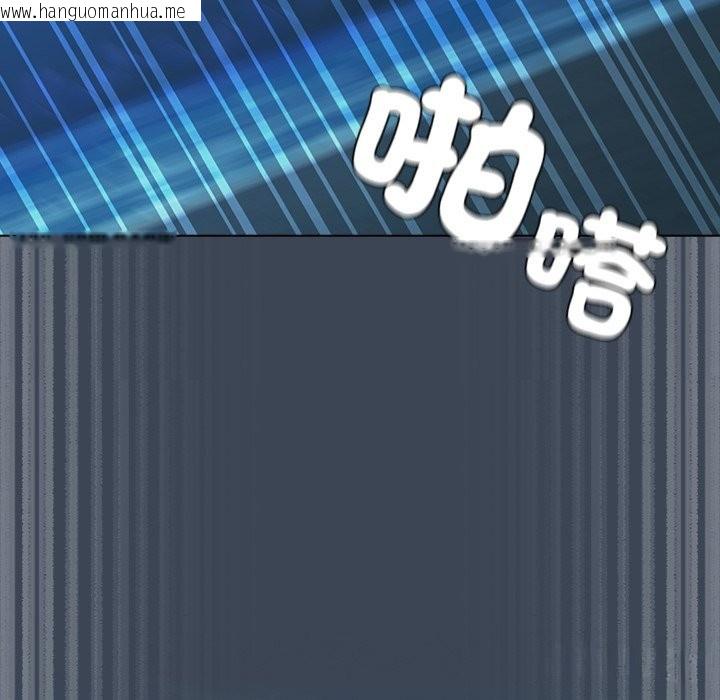 韩国漫画请弄脏我的女朋友/请玷污我女友韩漫_请弄脏我的女朋友/请玷污我女友-第39话在线免费阅读-韩国漫画-第52张图片