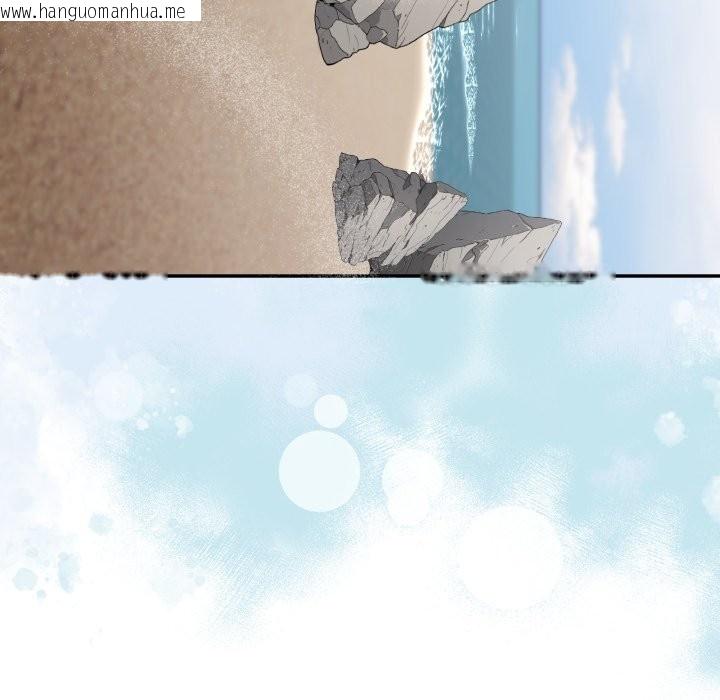 韩国漫画大企业里的小秘密/在大企业当废柴韩漫_大企业里的小秘密/在大企业当废柴-第75话在线免费阅读-韩国漫画-第72张图片