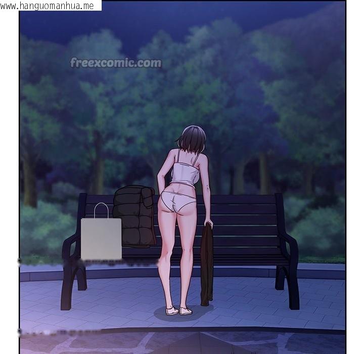 韩国漫画男人止步韩漫_男人止步-第41话在线免费阅读-韩国漫画-第14张图片