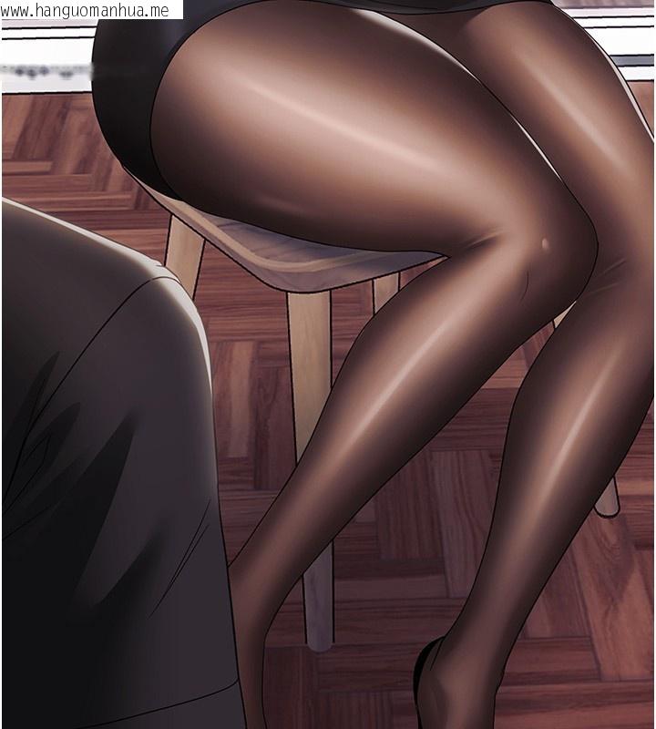 韩国漫画幼惑韩漫_幼惑-第17话-妳骗小孩的惩罚在线免费阅读-韩国漫画-第13张图片