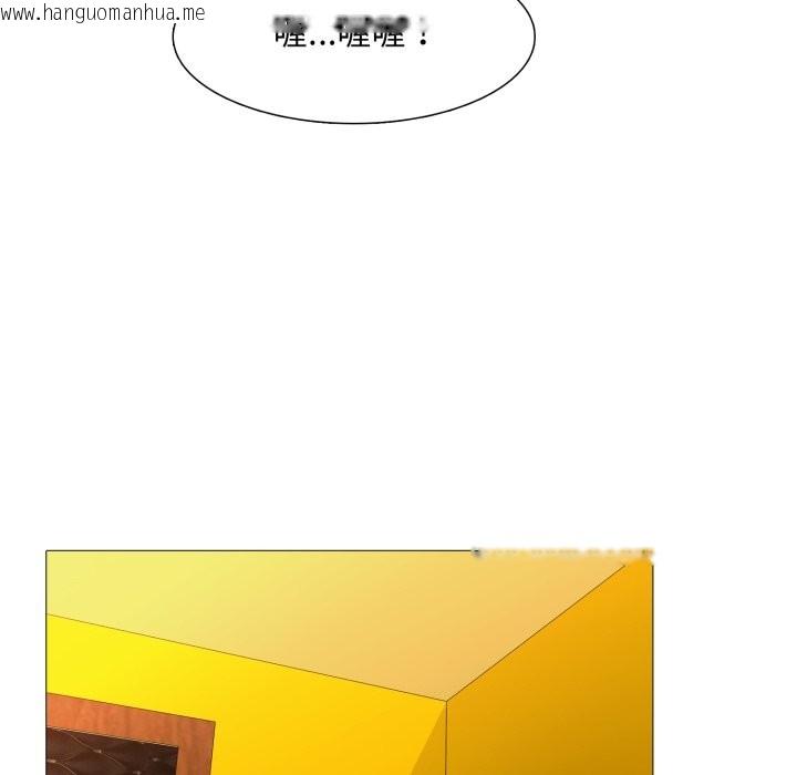 韩国漫画难解的三角关系韩漫_难解的三角关系-第7话在线免费阅读-韩国漫画-第66张图片