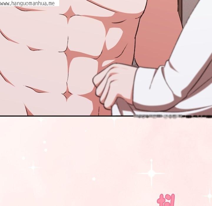 韩国漫画扑通扑通终极密码韩漫_扑通扑通终极密码-第5话在线免费阅读-韩国漫画-第173张图片