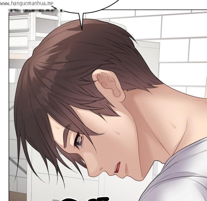 韩国漫画最后的冲刺/冲刺重考班韩漫_最后的冲刺/冲刺重考班-第48话在线免费阅读-韩国漫画-第144张图片