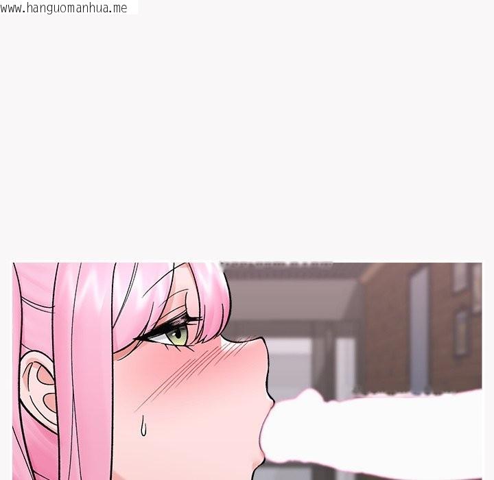 韩国漫画催眠手机韩漫_催眠手机-第58话在线免费阅读-韩国漫画-第164张图片