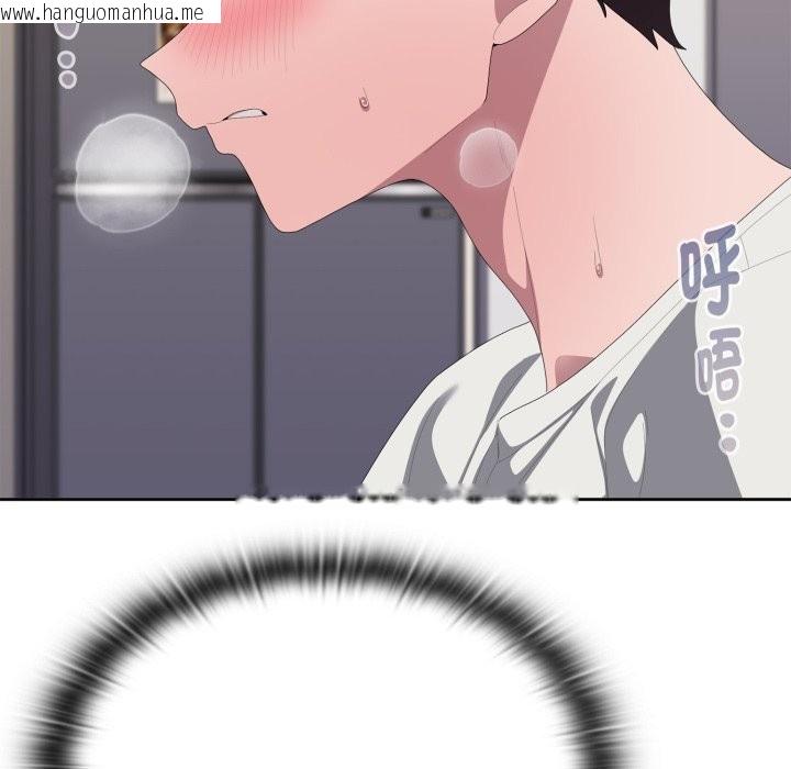 韩国漫画大企业里的小秘密/在大企业当废柴韩漫_大企业里的小秘密/在大企业当废柴-第72话在线免费阅读-韩国漫画-第58张图片