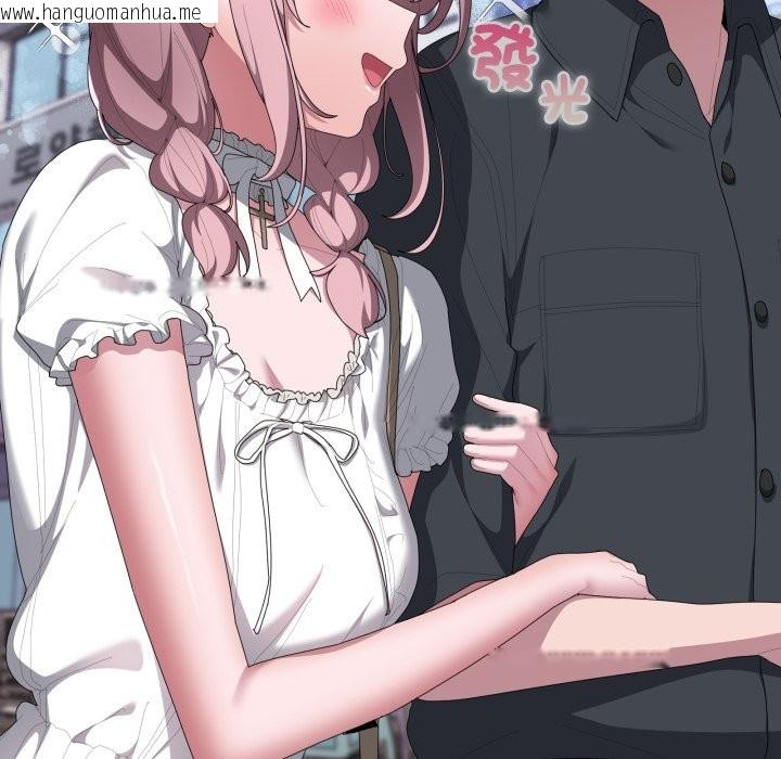 韩国漫画大企业里的小秘密/在大企业当废柴韩漫_大企业里的小秘密/在大企业当废柴-第75话在线免费阅读-韩国漫画-第58张图片