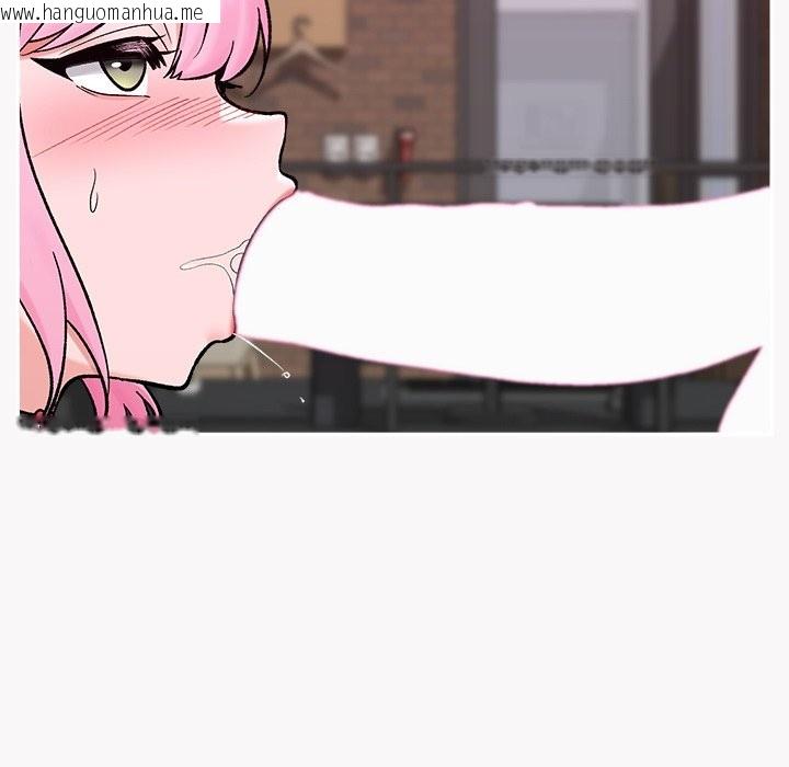 韩国漫画催眠手机韩漫_催眠手机-第58话在线免费阅读-韩国漫画-第166张图片