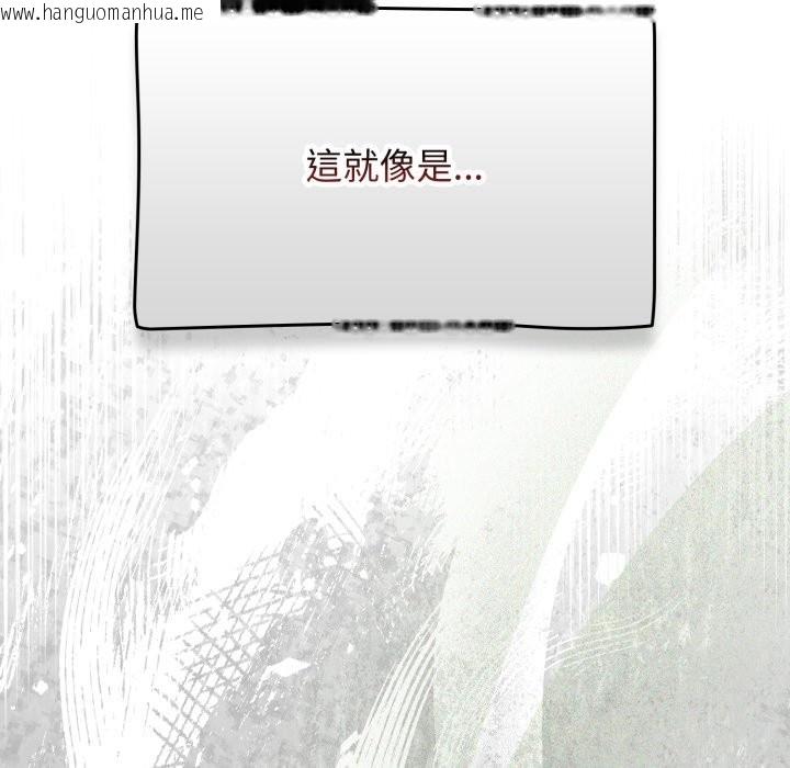 韩国漫画热情拳击馆/抢救拳击馆大作战韩漫_热情拳击馆/抢救拳击馆大作战-第60话在线免费阅读-韩国漫画-第40张图片