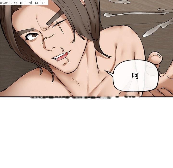 韩国漫画超导体觉醒/超导体大叔韩漫_超导体觉醒/超导体大叔-第27话在线免费阅读-韩国漫画-第118张图片