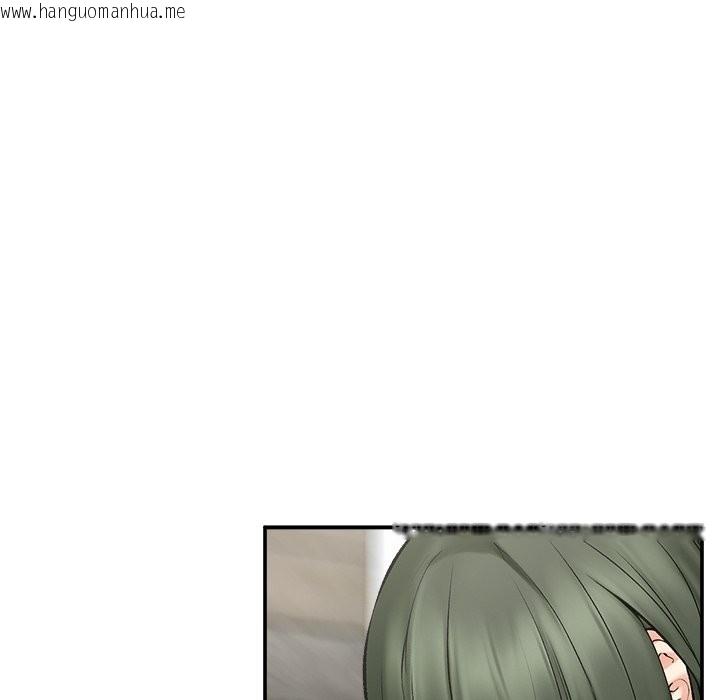 韩国漫画超导体觉醒/超导体大叔韩漫_超导体觉醒/超导体大叔-第27话在线免费阅读-韩国漫画-第145张图片