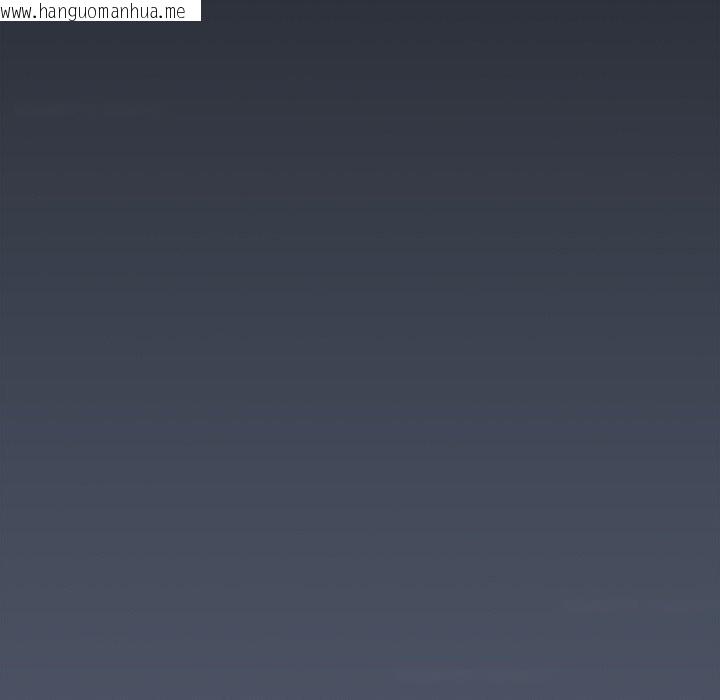 韩国漫画请弄脏我的女朋友/请玷污我女友韩漫_请弄脏我的女朋友/请玷污我女友-第42话在线免费阅读-韩国漫画-第23张图片