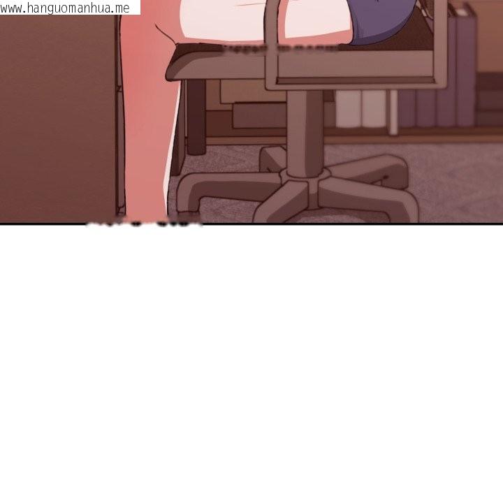 韩国漫画扑通扑通终极密码韩漫_扑通扑通终极密码-第5话在线免费阅读-韩国漫画-第123张图片