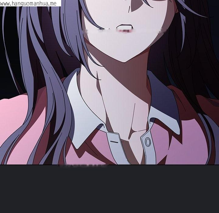 韩国漫画请弄脏我的女朋友/请玷污我女友韩漫_请弄脏我的女朋友/请玷污我女友-第42话在线免费阅读-韩国漫画-第101张图片