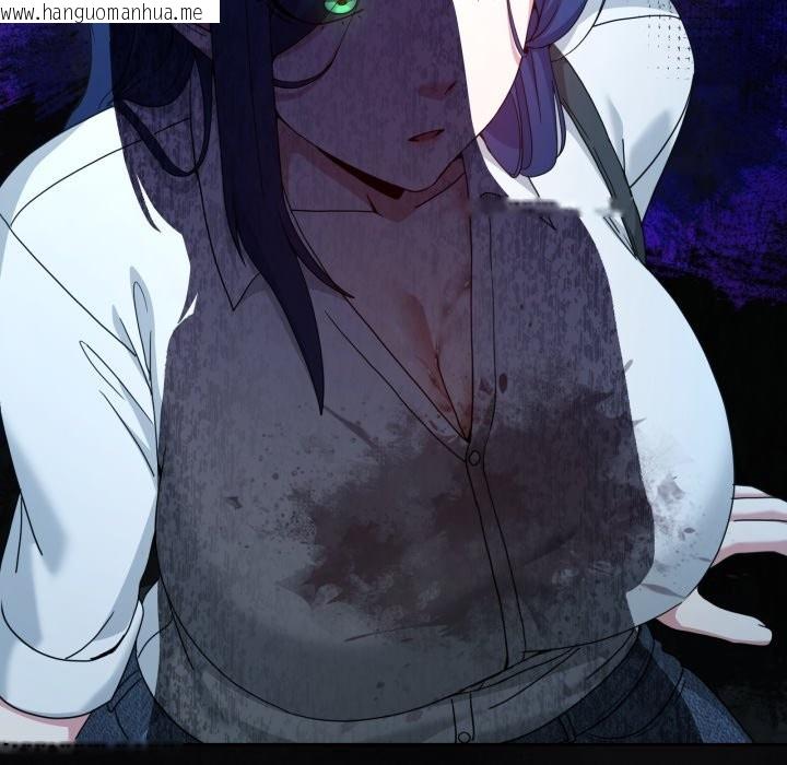 韩国漫画男人止步韩漫_男人止步-第43话在线免费阅读-韩国漫画-第78张图片