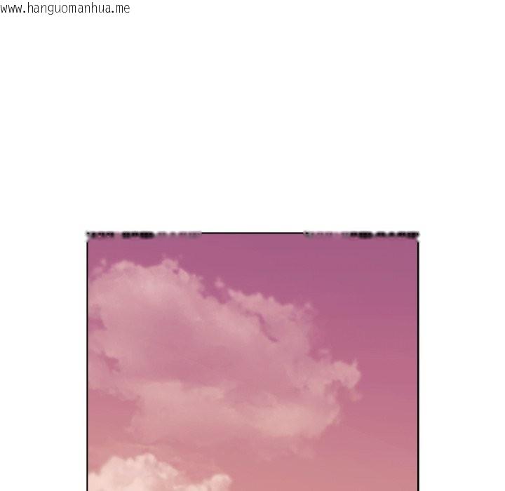 韩国漫画请弄脏我的女朋友/请玷污我女友韩漫_请弄脏我的女朋友/请玷污我女友-第40话在线免费阅读-韩国漫画-第50张图片