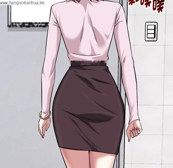 韩国漫画启动复仇系统/超真实征服游戏韩漫_启动复仇系统/超真实征服游戏-第10话在线免费阅读-韩国漫画-第160张图片