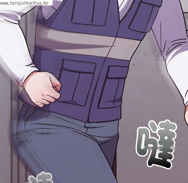 韩国漫画扑通扑通终极密码韩漫_扑通扑通终极密码-第5话在线免费阅读-韩国漫画-第37张图片