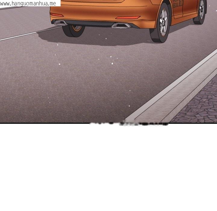 韩国漫画大企业里的小秘密/在大企业当废柴韩漫_大企业里的小秘密/在大企业当废柴-第75话在线免费阅读-韩国漫画-第66张图片