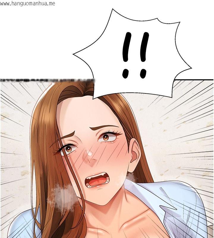 韩国漫画肉体审判韩漫_肉体审判-第41话-不听话的下场在线免费阅读-韩国漫画-第133张图片