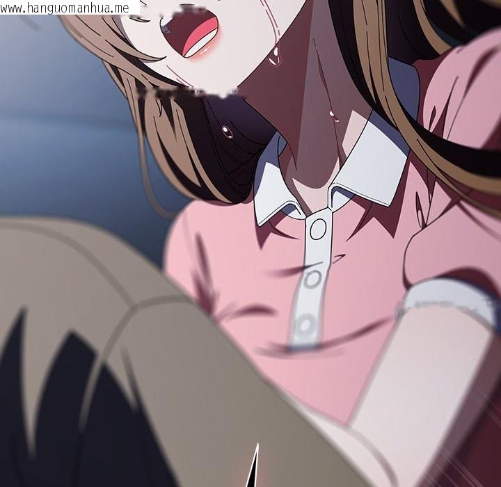 韩国漫画请弄脏我的女朋友/请玷污我女友韩漫_请弄脏我的女朋友/请玷污我女友-第43话在线免费阅读-韩国漫画-第13张图片